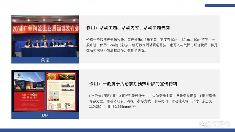 如何选择专业的上海文化传媒公司？