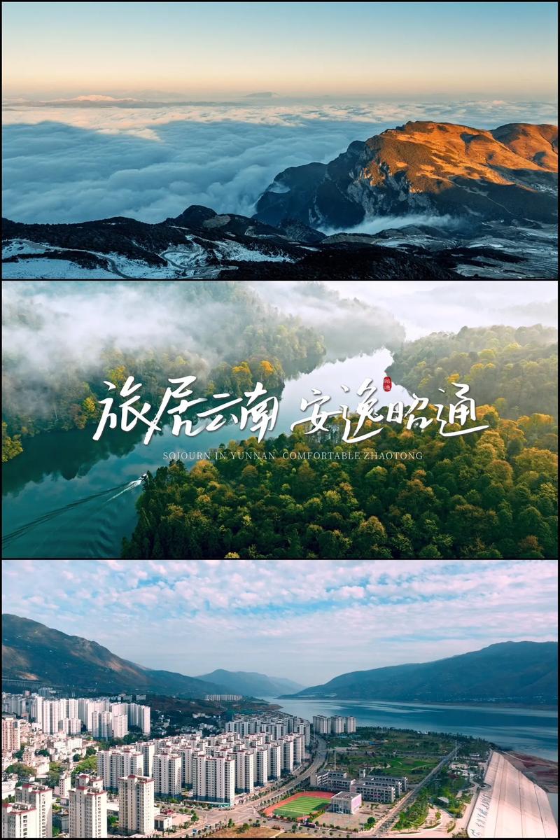 宣传片制作：捕捉每一帧视觉盛宴
